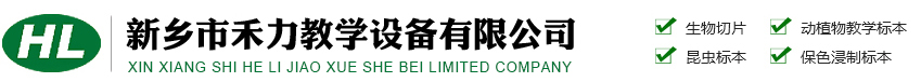 河南鯤育生物科技有限公司